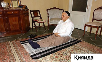 oryndyk_namaz_1.jpg