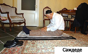 oryndyk_namaz_3.jpg