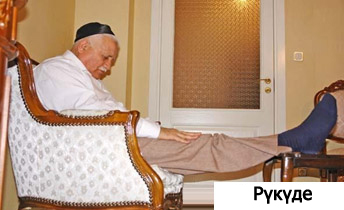 oryndyk_namaz_8.jpg